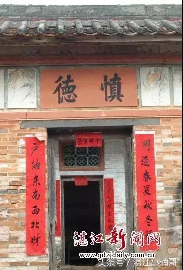 十二个落入中国传统古村名录雷州半岛古村，你知道的有几个？