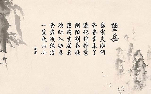 10个《诗经》国色天资的女宝名字，个个高贵典雅