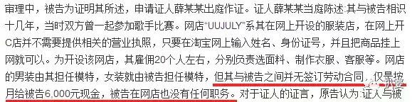 出轨？约p？骗钱？还整容？薛之谦的复婚大戏可以说是很精彩了