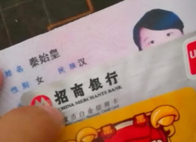 “马”姓宝爸给孩子取的名真的一绝，老师看了无语：我是不敢叫