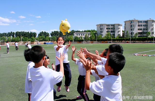 六一嗨翻天！京城中小学吉祥物首次大集合，最萌祝福送给你