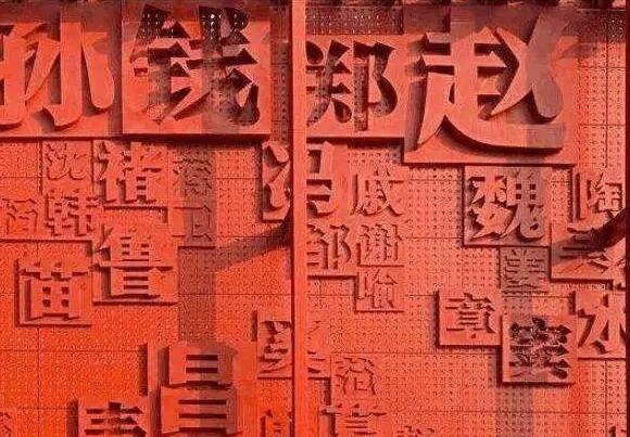 2021年，叫这个名字的新生儿最多！公安部发布2021年全国姓名报告