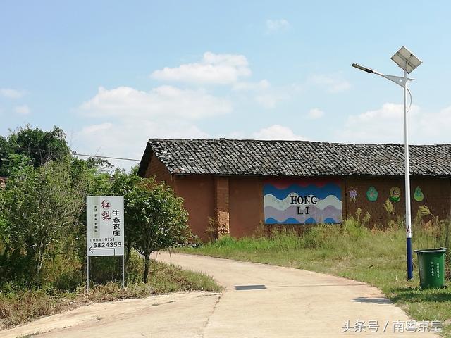 广州北，有个让你暂离城市繁忙浮躁，回归自然休闲的地方—红梨村