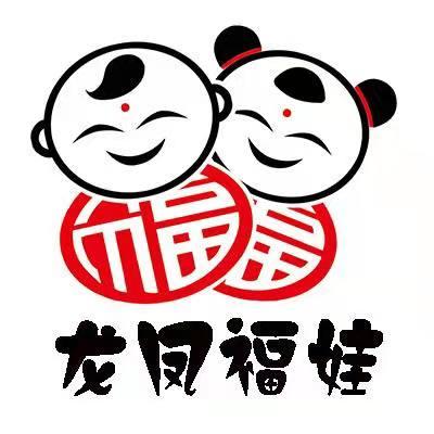 【刘姓女宝起名案例赏析】——父母之爱，助力人生！