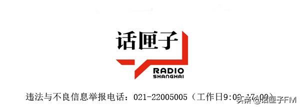 2021新生宝宝爆款名字出炉，网友：终于没有一诺了