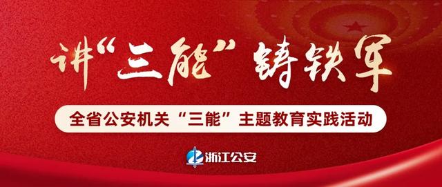 2021景宁新生儿“爆款”名字公布！有和你家宝宝重名的吗？