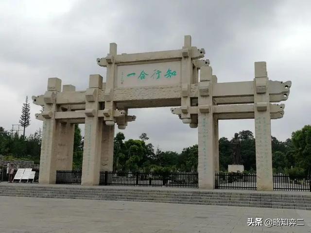 王阳明：立功，立言，立德的明代完人，当之无愧的明代一哥