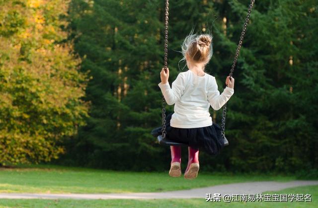 这些带语字的女孩名字，个个让人如沐春风，气质型美女必备