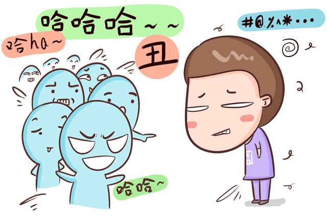 宝爸姓“丑”，给孩子起的这个名字，念出来难免容易让人笑出眼泪