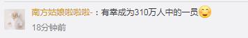 浙江姓氏最新排名来了！“陈姓”荣登宝座，你的姓，排第几？