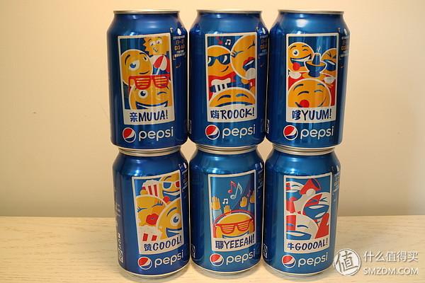 这些年收藏过买过却没喝过的Pepsi 百事