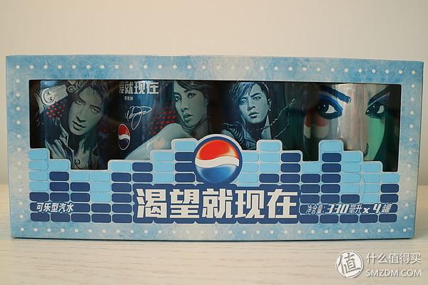 这些年收藏过买过却没喝过的Pepsi 百事