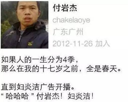 爸爸姓黄，给孩子取的名字真绝了，老师：每次点名班里都哄堂大笑