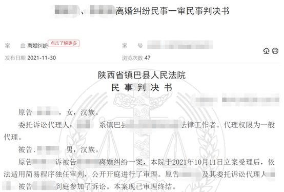 一女子生四孩卖了两个，被丈夫揭老底双双获刑，出狱后这事儿还没完