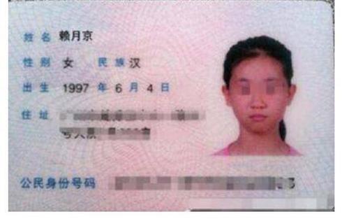 为啥给娃取名不能太大？女不带仙，男不带天，还真不是迷信