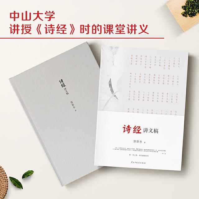 属牛宝名：10个100分的诗经男宝名字，总能让人看出文字的魅力