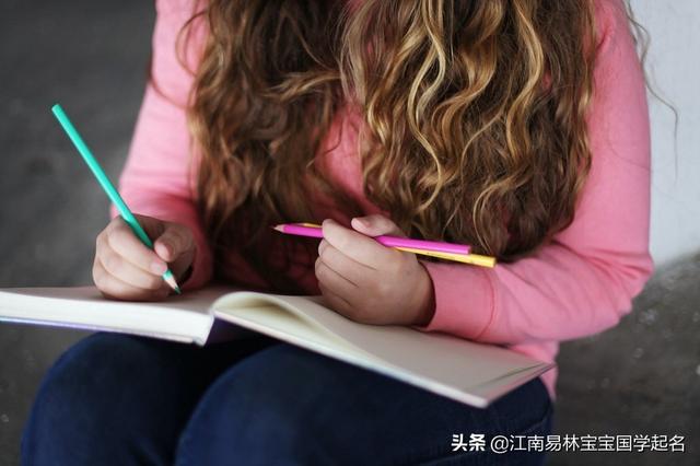 200个国学男孩名：自强不息，勇于拼搏，传承泱泱中华精神