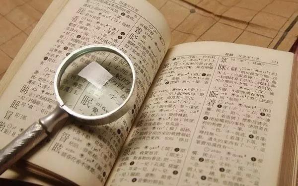 与俗气的现代人名字相比，古人取名字要庄严得多！