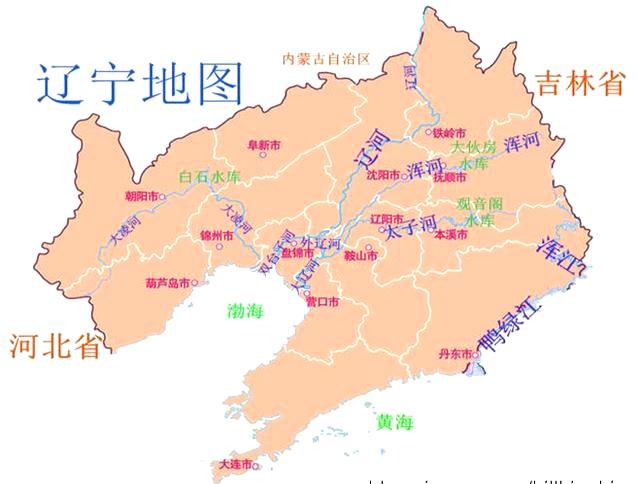 营口、盘锦“辽河口”之争，抚顺人再说浑河与辽河关系