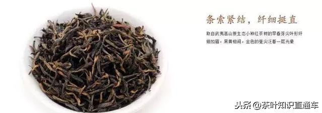 六大茶类各种茶叶的美你知道吗，传统文化不妨看一看