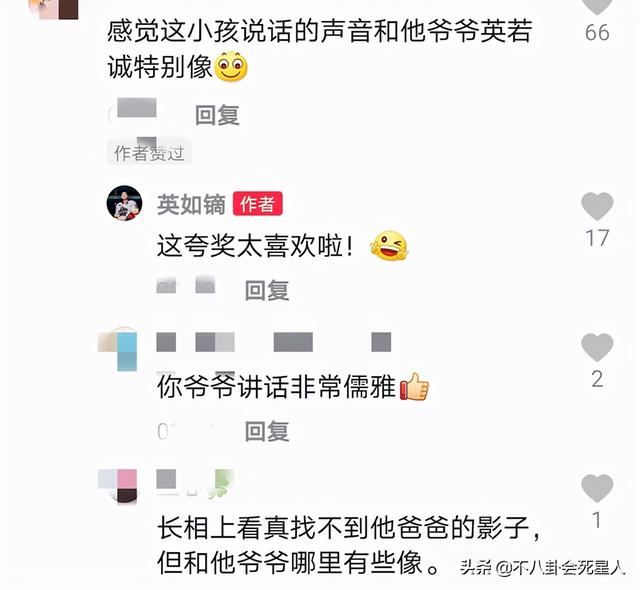 同是英达的基因，把宋丹丹儿子和梁欢儿子一对比，颜值差就出来了