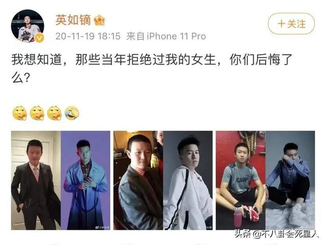 同是英达的基因，把宋丹丹儿子和梁欢儿子一对比，颜值差就出来了