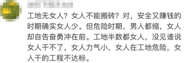 网红papi酱孩子随夫姓被网友喷，这届键盘侠管的太宽