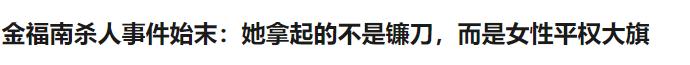 网红papi酱孩子随夫姓被网友喷，这届键盘侠管的太宽