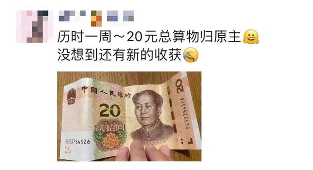 教同学一题收2元！老师要求退款，杭州小学生不服：凭智慧赚钱，为啥退？