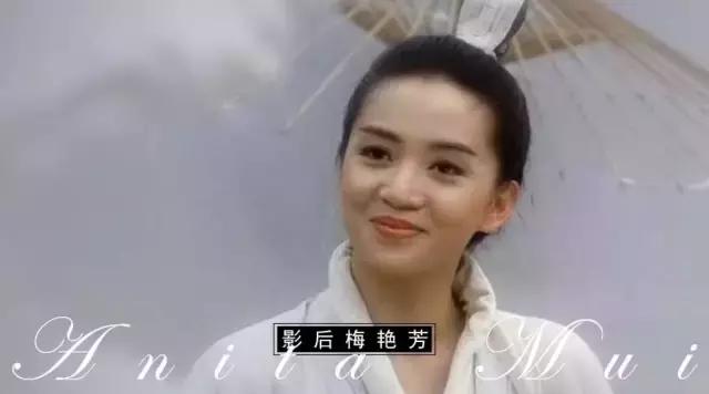 梅艳芳：我是「香港的女儿」，却带不走最好的香港