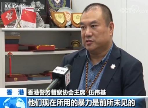 香港警务督察协会主席：有信心有能力维护香港的法治
