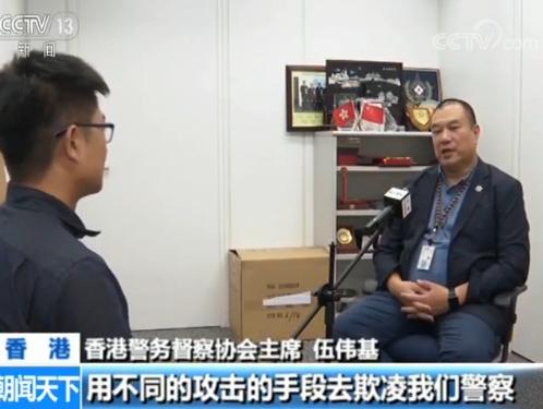 香港警务督察协会主席：有信心有能力维护香港的法治