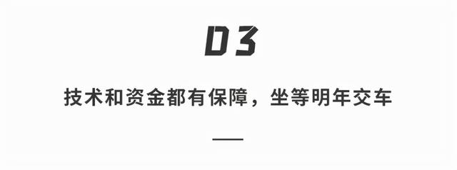 搭载华为智能座舱，阿维塔轿跑SUV来了！续航超700公里