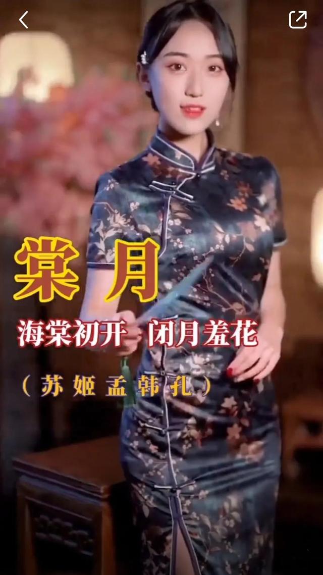 宝宝起名取名字：女孩名字简单大方洋气，好听有内涵