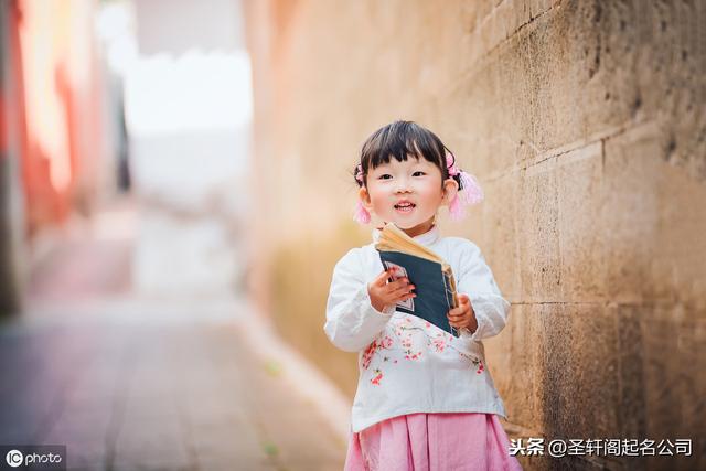 鞠姓女宝宝起名 姓鞠的女孩名字介绍