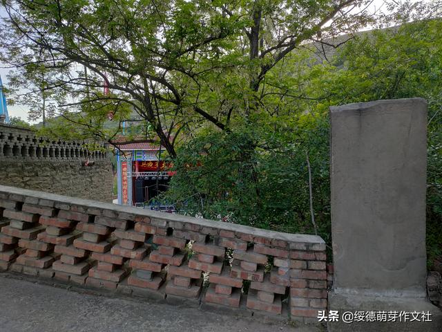 绥德辛店石合（佛）铺村行