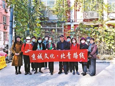 甘家口的雨 蒲黄榆的风