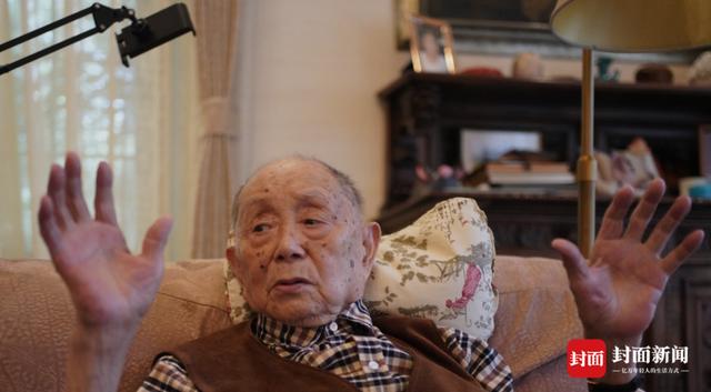 98岁黄永玉笔耕不辍写长河小说《无愁河的浪荡汉子》第三部新鲜出炉