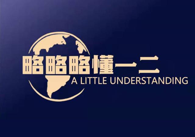 扎堆叫“梓涵”热潮已过，2021年新生儿爆款名，男宝沐宸女宝若汐