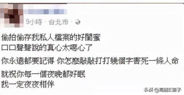 蕾神之锤，引发另一场大龙凤？