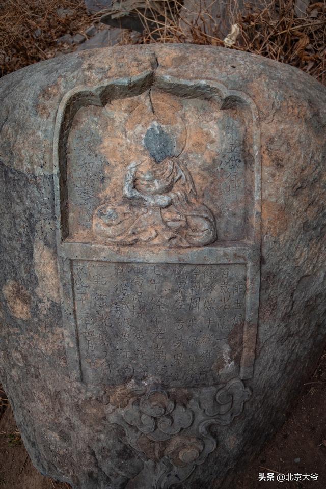 72缸财宝 毁了一座绝美寺庙 寻找传说中的连泉禅寺