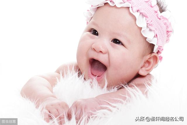 小孩起名字大全 2019年吉祥如意的宝宝取名大全