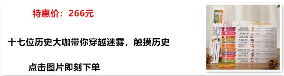 中国最霸气的姓，人口超7000万，诞生66位皇帝！