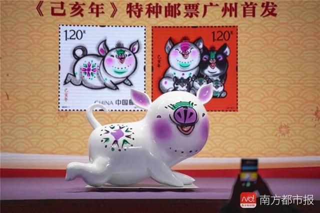 今日看点：猪年生肖邮票广州首发，新生儿爆款名字“梓”字火了