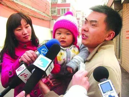 2009年，男子给女儿起名北雁云依被拒起诉到法院：法无禁止即可为
