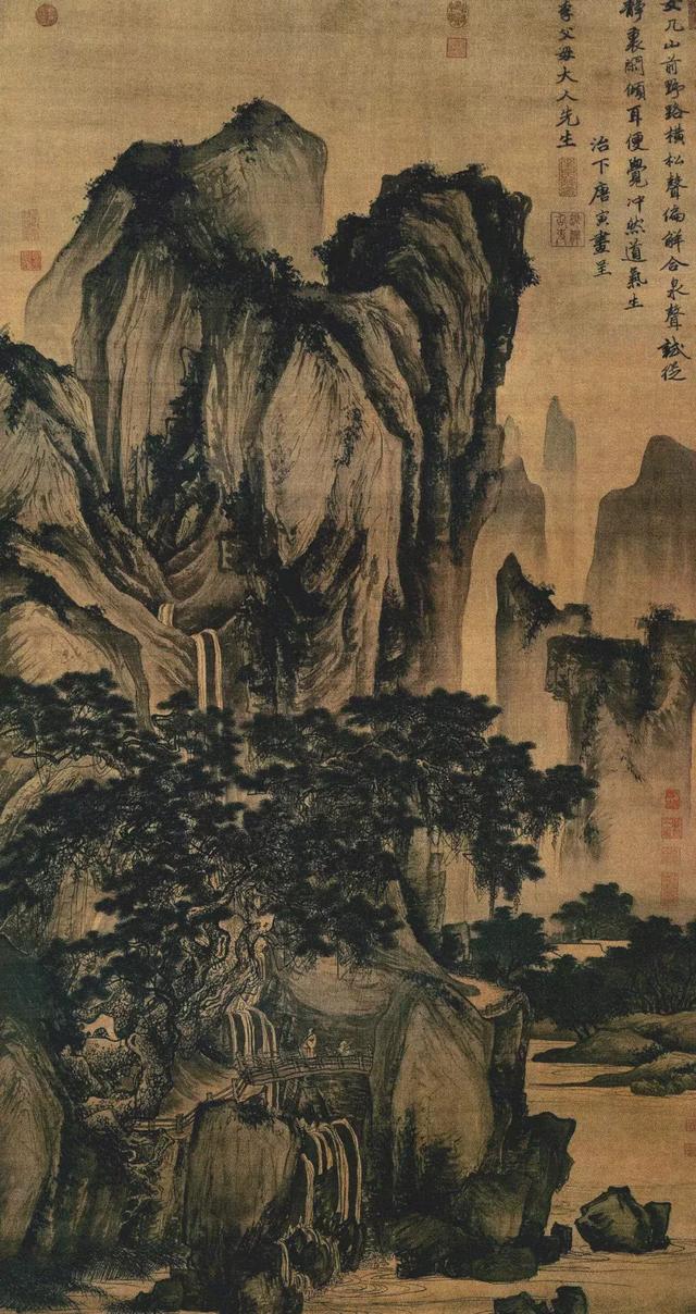 【画史-14】明（中）唐寅：才华是天生的，风流却是被逼的