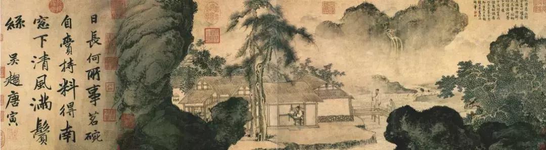 【画史-14】明（中）唐寅：才华是天生的，风流却是被逼的