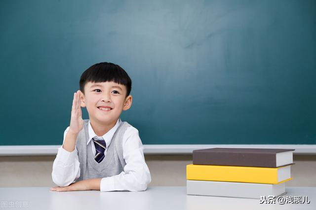 朝气蓬勃有活力的男孩名字，此生不换