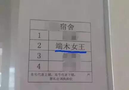 据说父母最爱用这三个字给宝宝取名！你是怎么给孩子取名的？