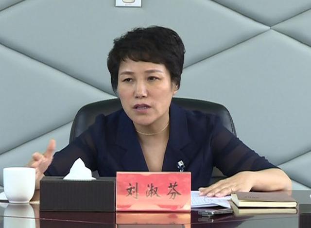 干了22年纪检工作的女官员，调任市长书记6年受贿900万